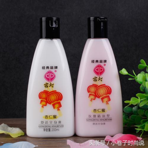 什么身体乳好用秋冬季测评,夏天用的身体乳清爽不油腻鸡皮肤