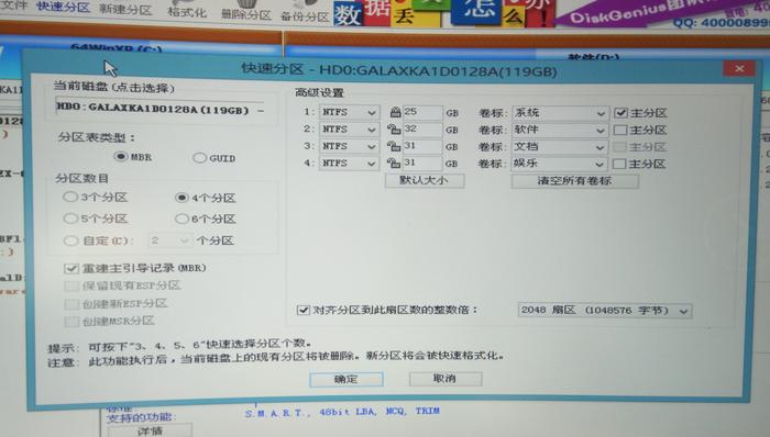 怎么用u盘重装电脑系统win10,电脑重装进不了u盘pe系统怎么办