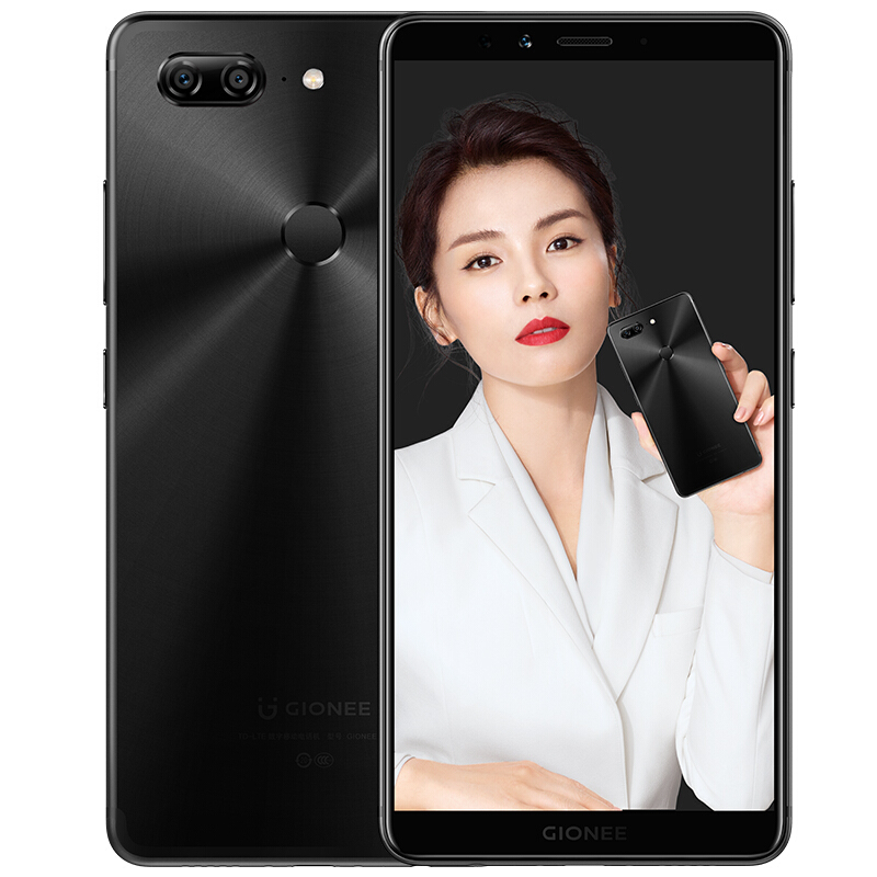 漂亮的无边框手机,高颜值手机无边框