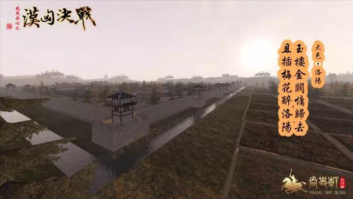 姹夊寛鍏ㄩ潰鎴樹簤鎴庨┈涓瑰績姝﹀櫒浠ｇ爜,鎴庨┈涓瑰績姹夊寛鍐虫垬鍟ユ椂鍊欏彂甯冪殑