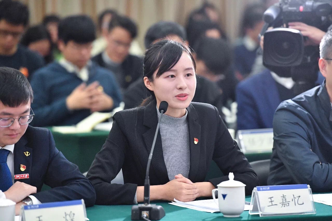 如何当好新时代的新青年？省委书记车俊对浙大学子这样说