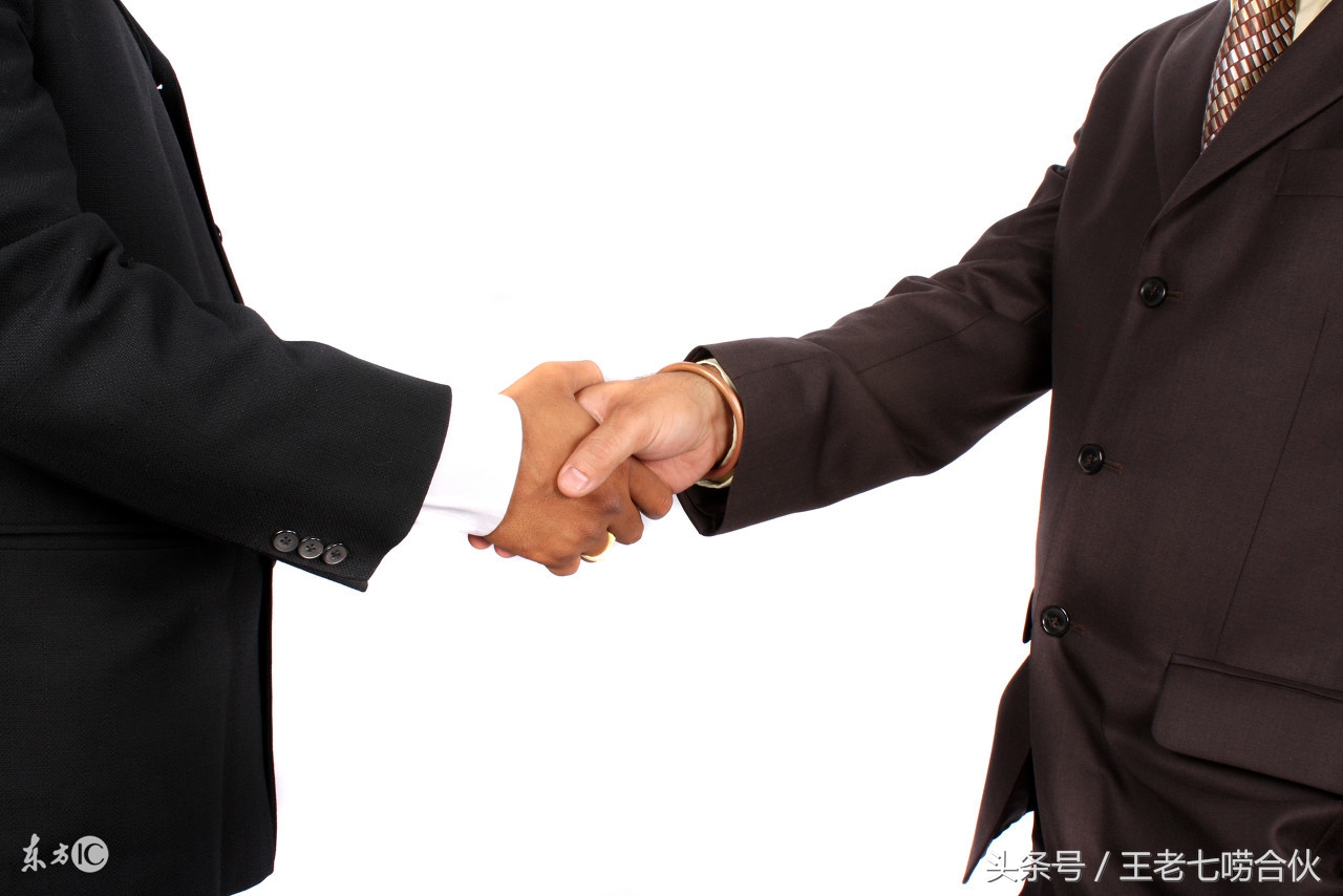 寻找合伙人最好的句子,寻找合伙人的十大秘诀