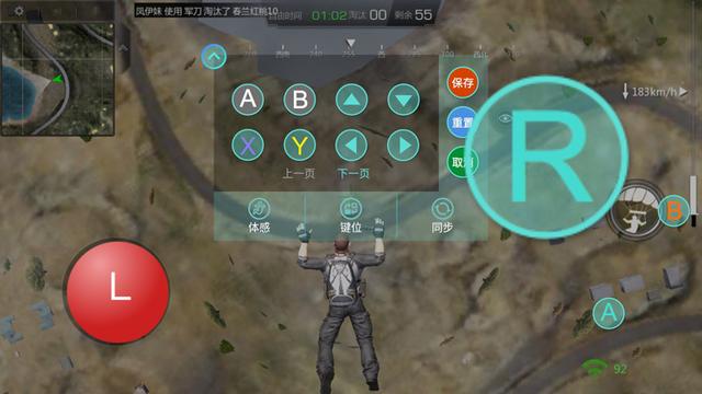 魔卡特mocute蓝牙游戏手柄怎么用,oppo手柄怎么玩游戏