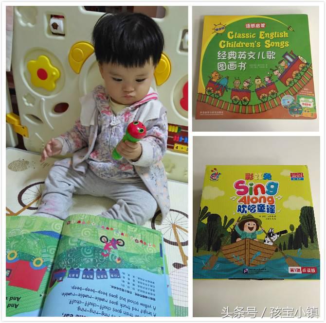 归还原处英语启蒙儿歌童谣,幼儿英语入门从零开始学儿歌童谣