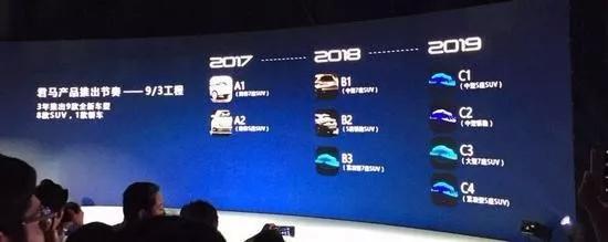 和梅赛德斯奔驰一样内饰的国产车,比奔驰奥迪宝马还上档次的车