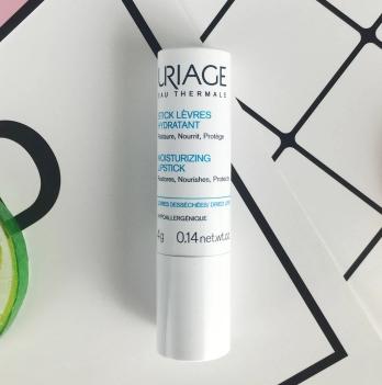 哪款变色唇膏最滋润,最经典的四个颜色唇膏