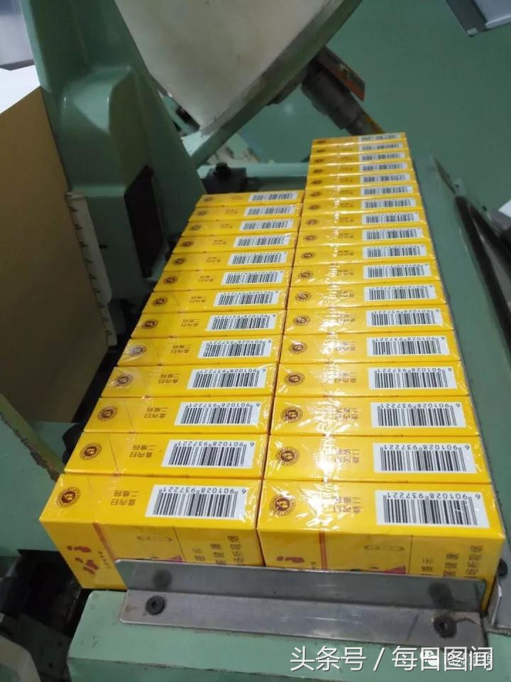 公主香烟有哪些,公主香烟重新回归价格