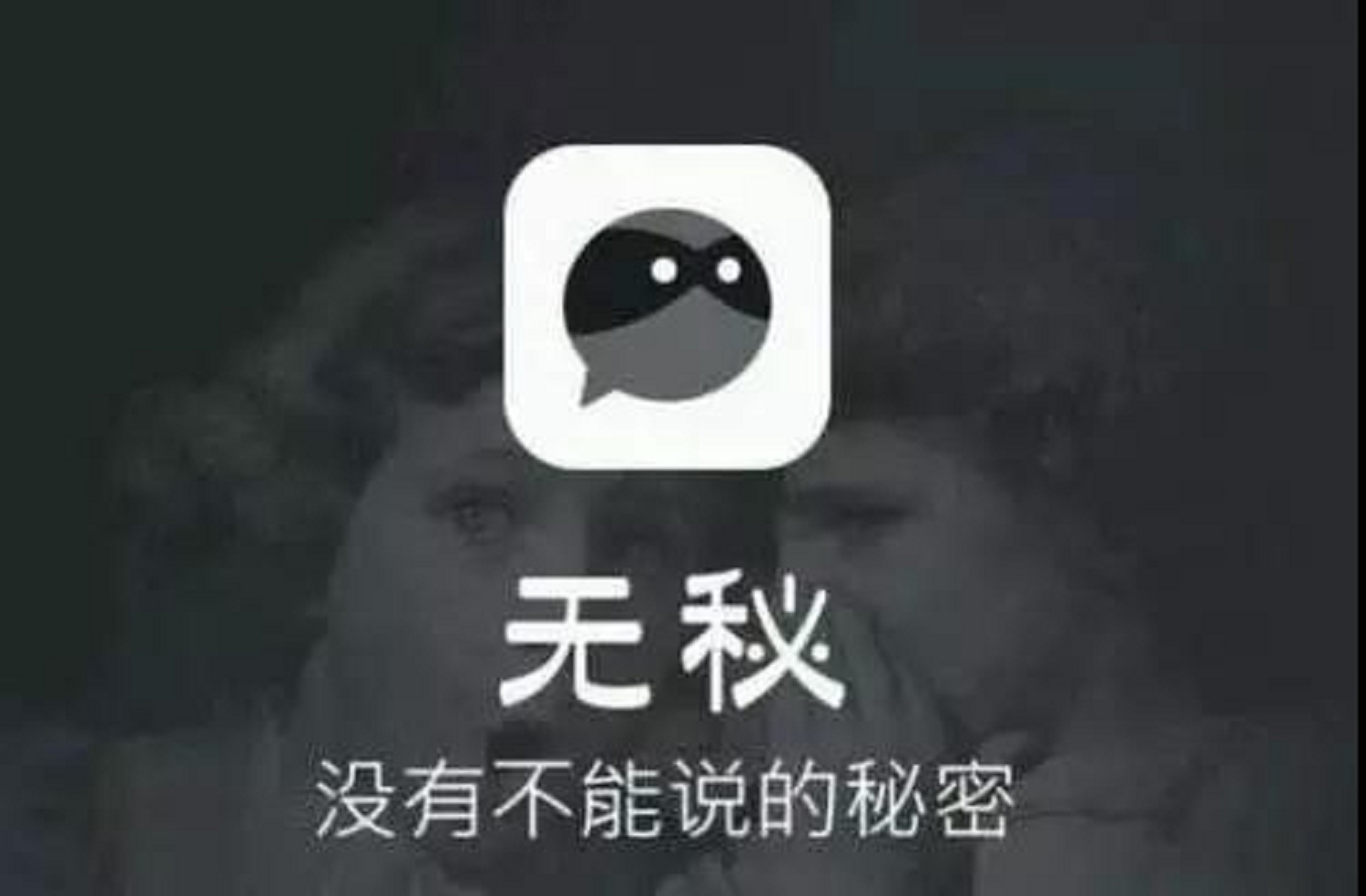 无互动被封一天怎么申诉,无互动被封3天如何申诉