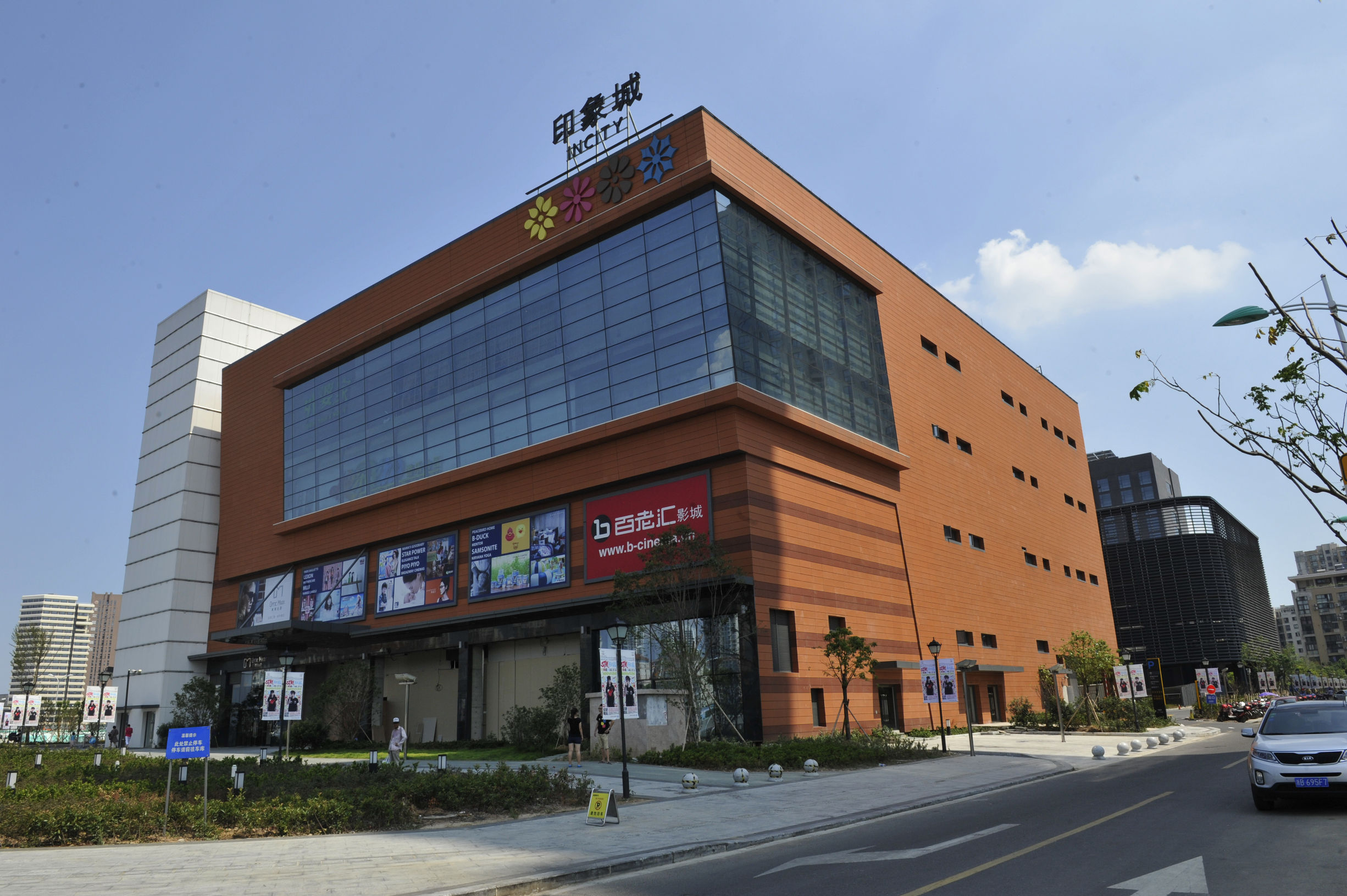 陶土板幕墙施工价格,陶土幕墙板