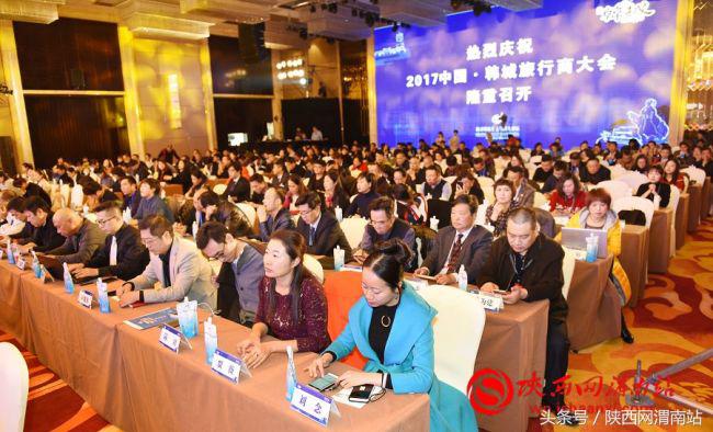 中国旅行社协会老年健康旅游分会,中国旅行社协会老年旅行分会