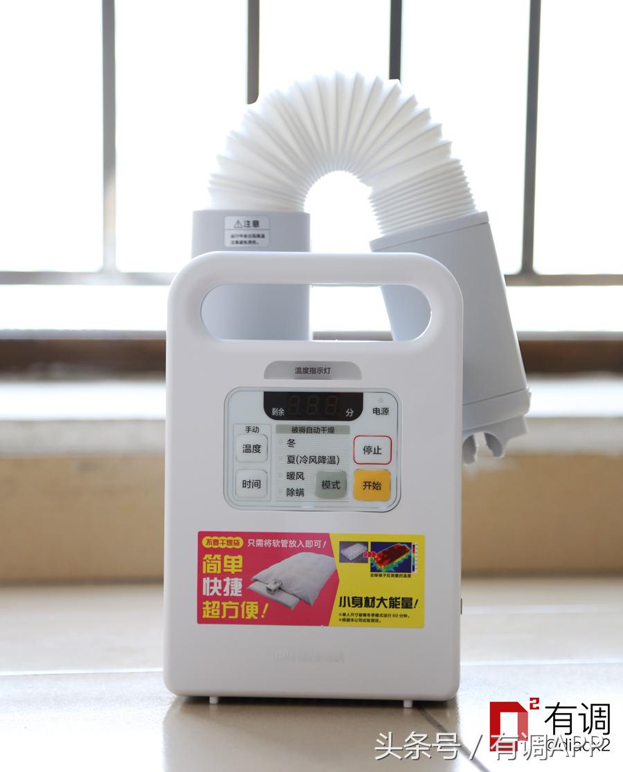 保暖衣妈妈款40岁,有哪些冬天保暖的必备神器