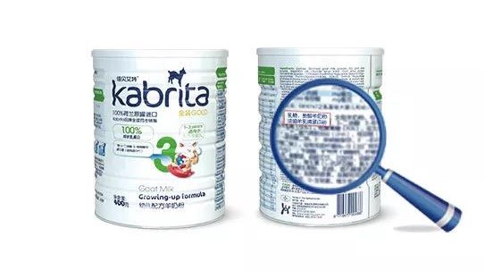 奶羊和奶牛产奶是一样的吗,为什么羊和牛会产奶