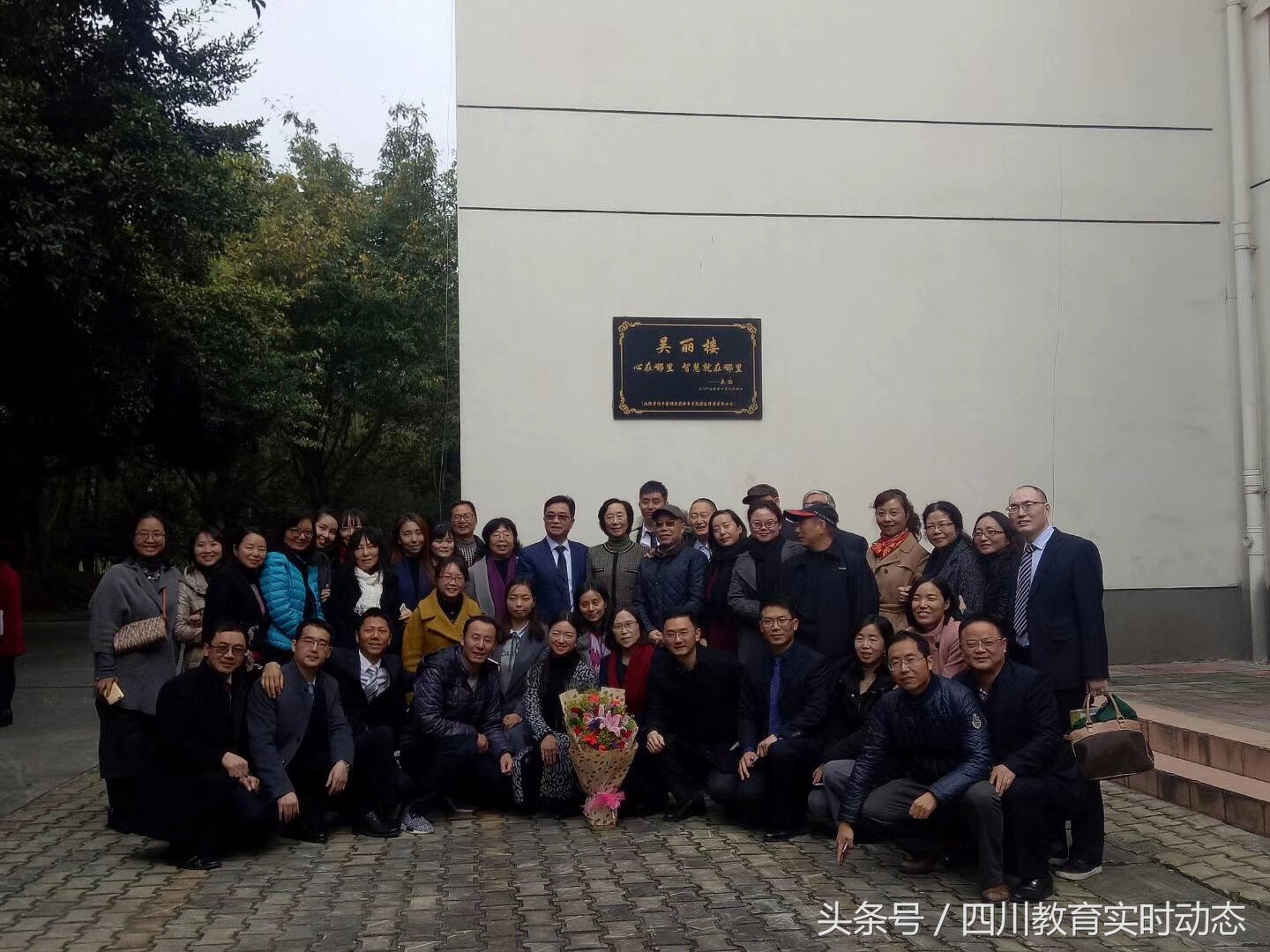 41年教育生涯，17年嘉祥春秋，这位校长就是嘉祥的成功密码！