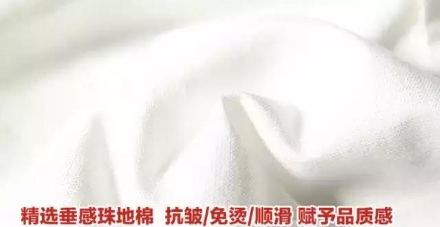 165到170偏瘦男士商务衬衫,衬衫男秋冬宽松慵懒风外穿潮