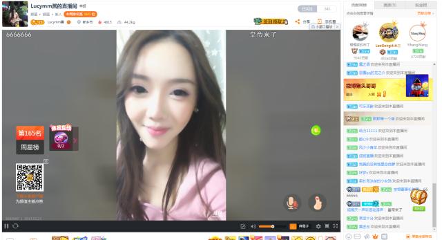 斗鱼直播远洋君视频,远洋君斗鱼直播回放