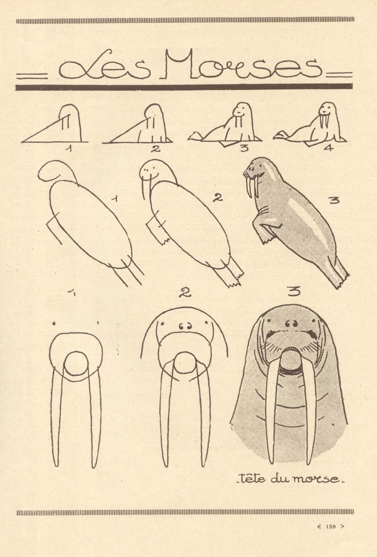 100个超简单的简笔画,2000个超详细简笔画教程