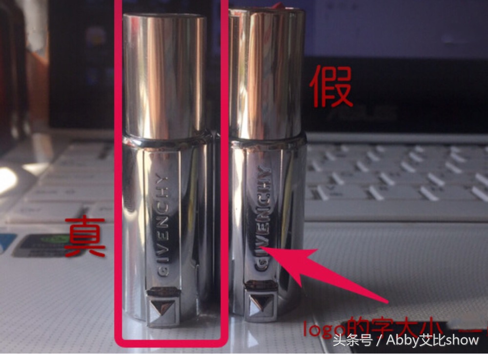 护肤品真VS假大对比,家里护肤品中招没?