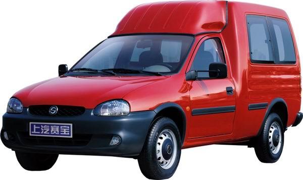 谁说老外一定会经营：这么多改嫁的汽车工厂（一）