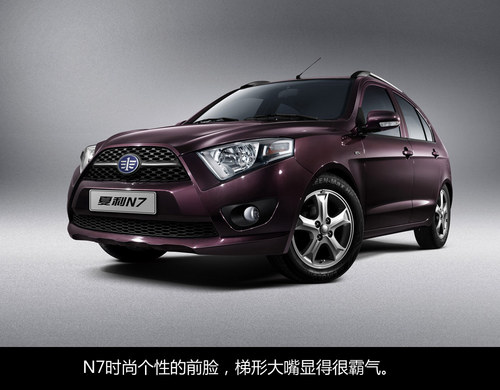 国民夏利车,一代经典夏利神车