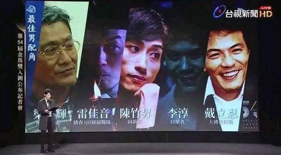 钄′緷鏋楁灄淇婃澃棰佸,54灞婇噾椹鏋椾繆鏉拌敗渚濇灄