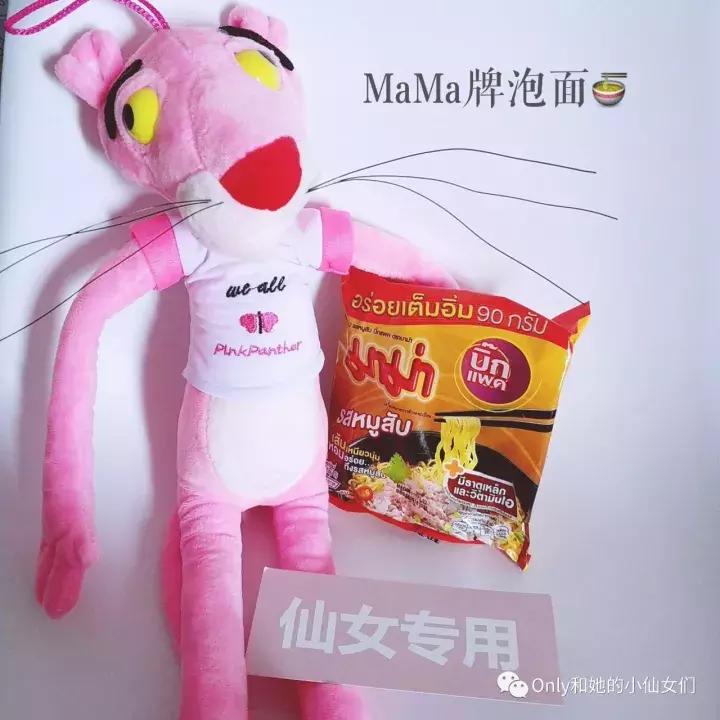 泰国实用手信,泰国手信礼物