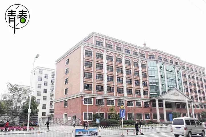 再见了二年级,新建二中报道