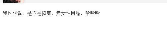 发现老公有别人了怎么办,发现老公有女闺蜜怎么办