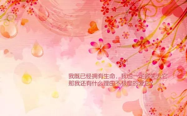 晚霞唯美句子配图,开学的说说唯美短句子