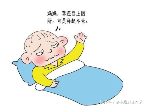 三甲医院通用的《疾病先兆自查表》，我用了几十年，现在还在用！