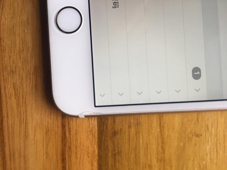 800块收的8.4系统iPhone6,这个系统值500!