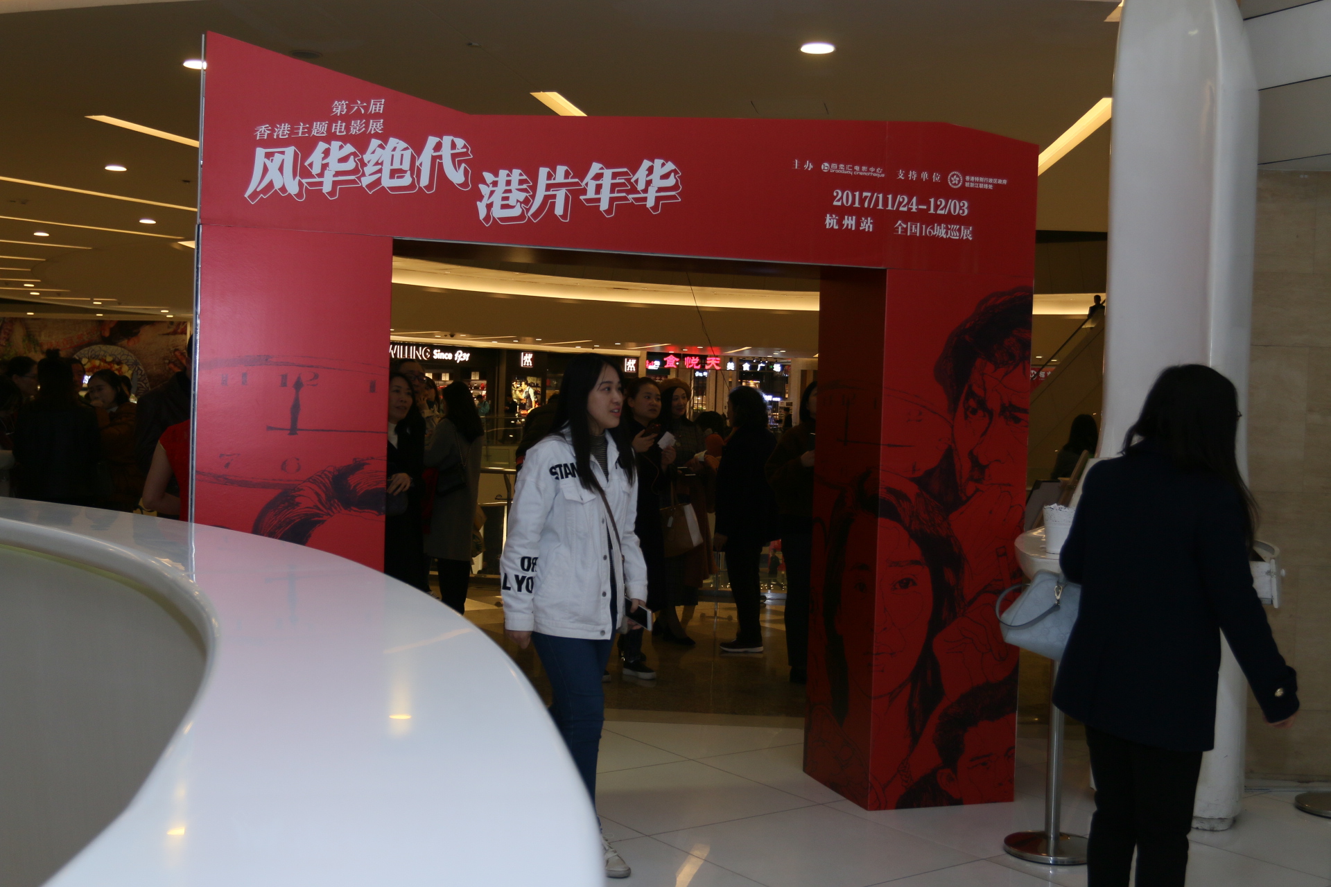 风华绝代港片,风华绝代电影免费观看