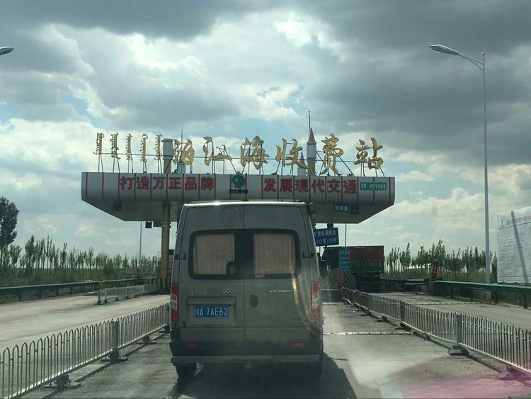 恩格贝沙漠自驾游,走进原始森林房车游记