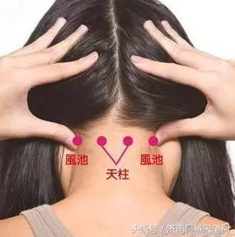 三甲医院通用的《疾病先兆自查表》，我用了几十年，现在还在用！