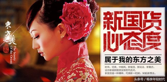 超市好用国货护肤品,国货护肤品店怎样