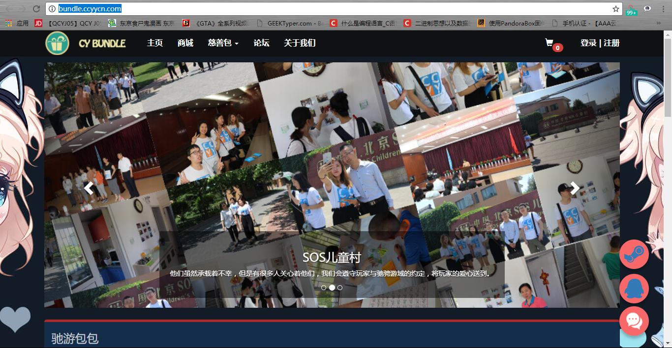 steam慈善包有哪些游戏,steam喜加一慈善包有没有好游戏
