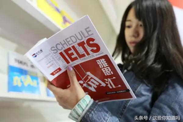 一起涨知识生活小常识,一起涨知识生活常识