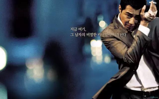 2017韩国最牛“犯罪片”！《霜花店》男主又一部力作！