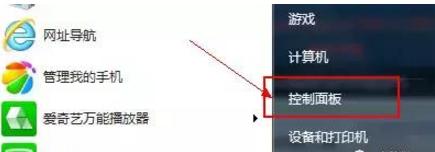 office顽固卸载妙招，掌握这个技术升级office很容易！