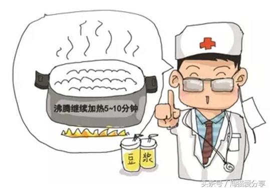 煮豆浆上层的沫要不要撇掉,现磨豆浆打出来有泡沫怎么处理