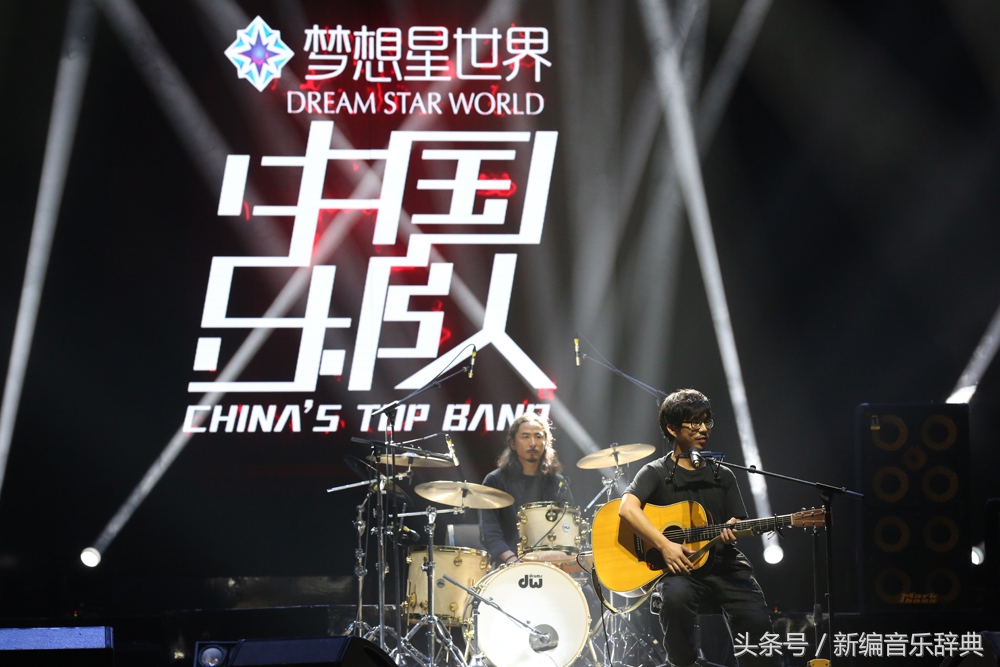 指南针乐队回来吉他弹唱,指南针乐队封神之作震撼现场