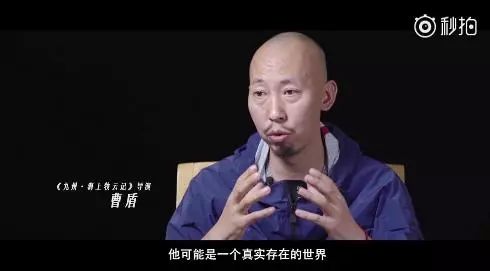 海上牧云记好吗,海上牧云记首播感受