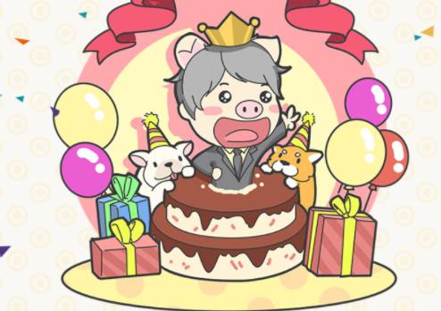 提莫献唱、张琪格加入豚首，猪头哥哥生日会变成斗鱼火箭之夜！