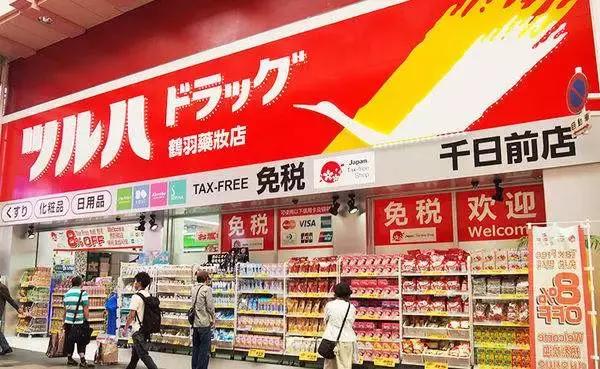 日本心斋桥药妆店哪家好,心斋桥哪个药妆店最便宜