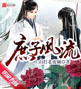 完本50部巅峰小说推荐,100个最经典的小说推荐