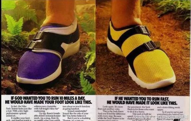 盘点那些年穿过的鞋子,袜子鞋什么时候开始流行