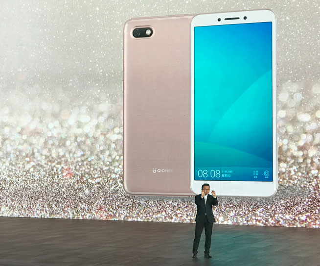 金立手机最新款价格表,金立手机16999