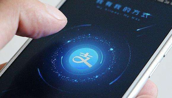 支付宝的博时基金可靠吗,支付宝的基金投资可靠吗