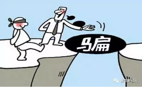 餐饮加盟的三大陷阱,连锁餐饮加盟的十大陷阱