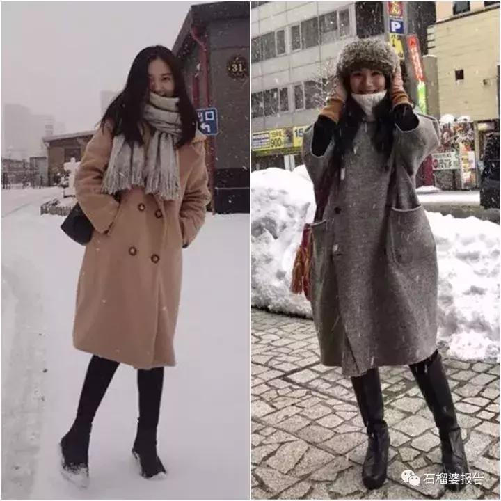 找到一件适合的衣服就很开心,找到一件特别适合男生的衣服