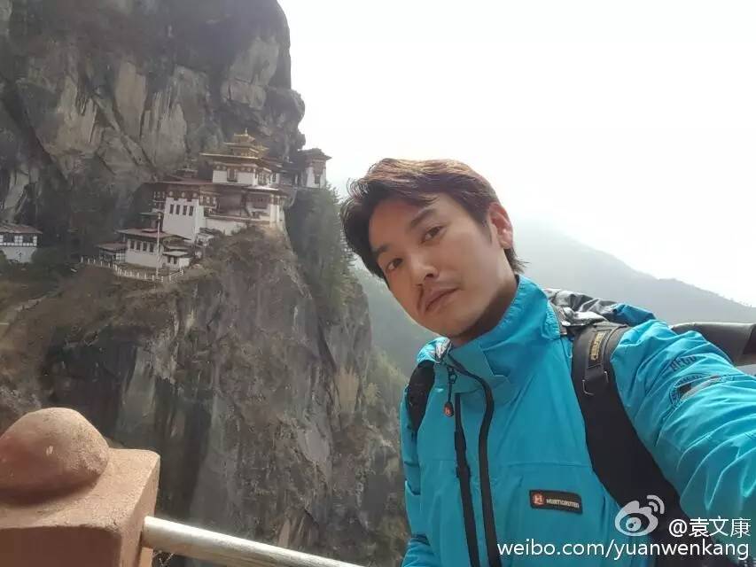袁文康带你游：不丹究竟多幸福！